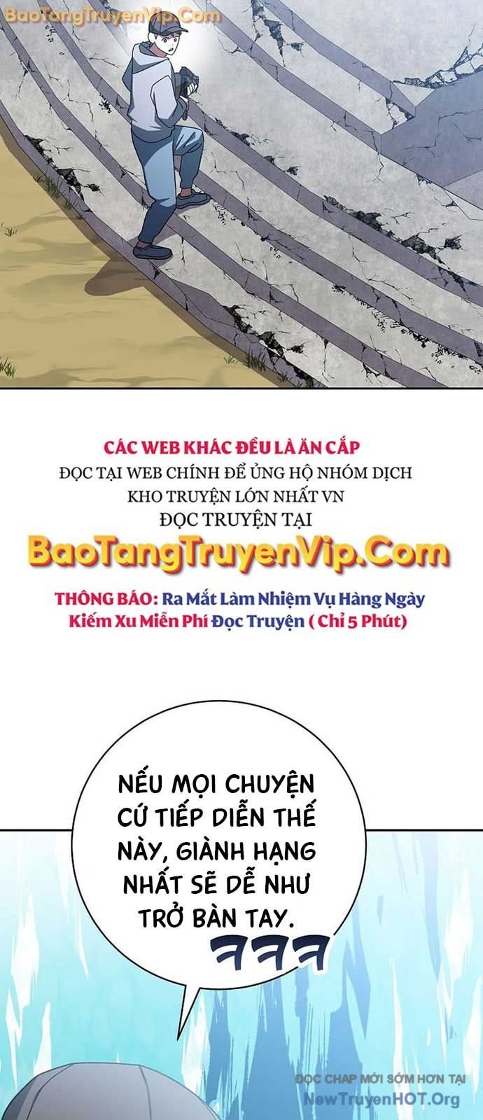 Stream Của Cung Thủ Thiên Tài: Chapter 67.5