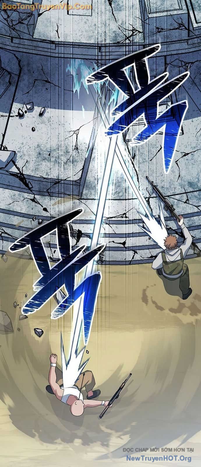 Stream Của Cung Thủ Thiên Tài: Chapter 67.5