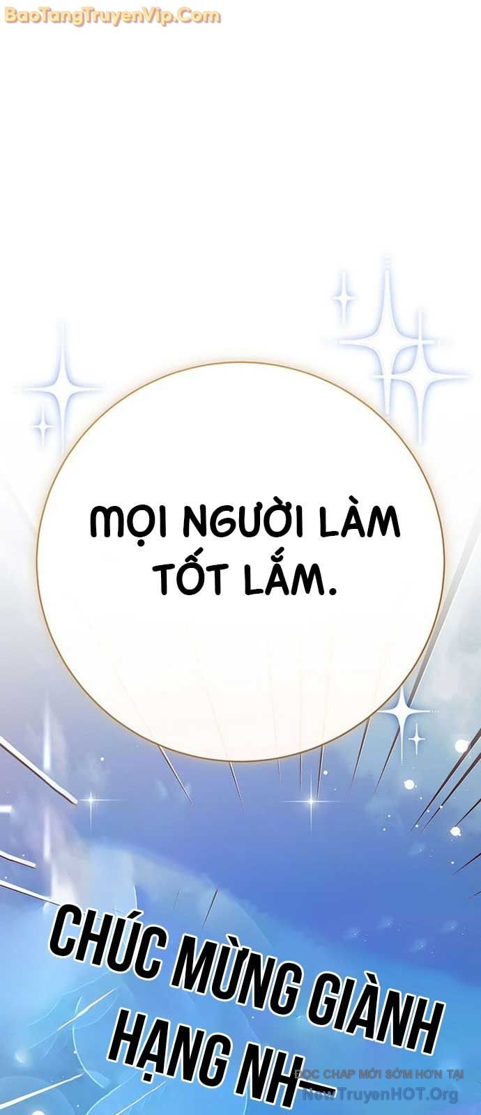 Stream Của Cung Thủ Thiên Tài: Chapter 67.5