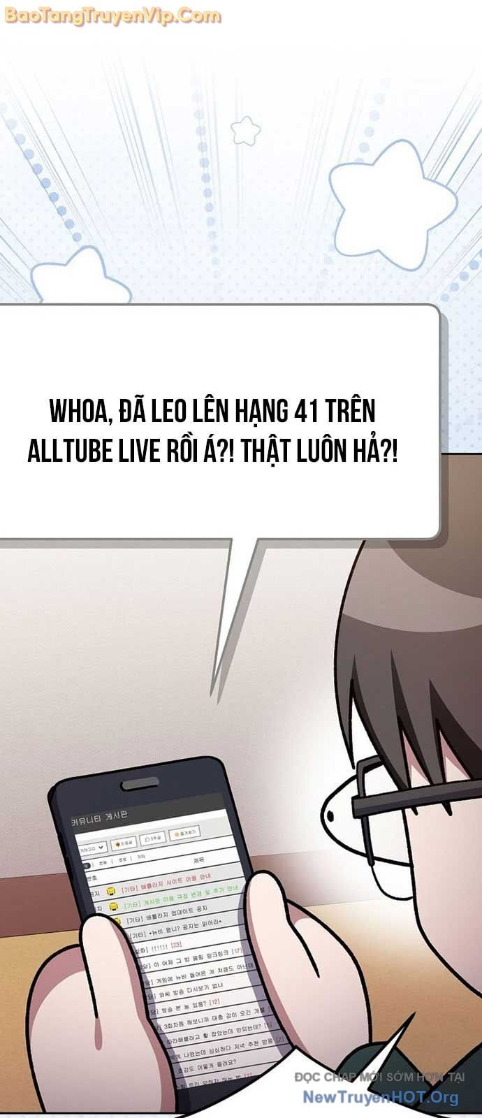 Stream Của Cung Thủ Thiên Tài: Chapter 67.5