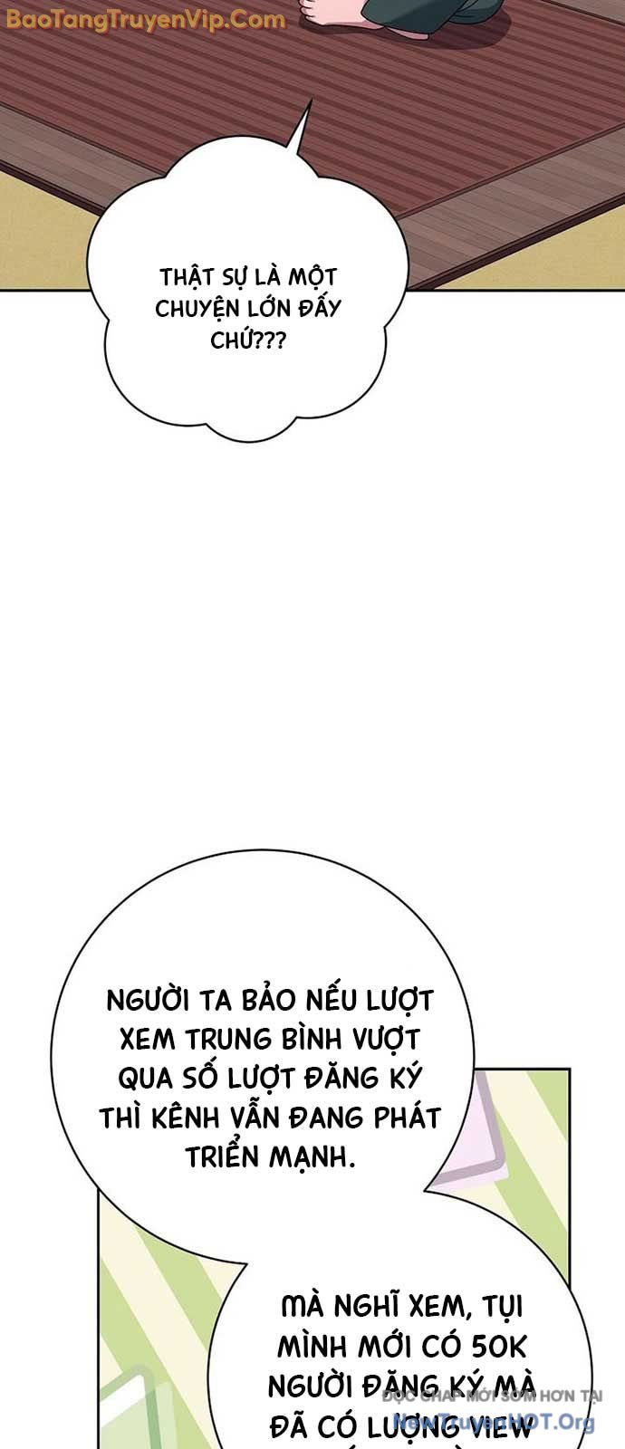 Stream Của Cung Thủ Thiên Tài: Chapter 67.5