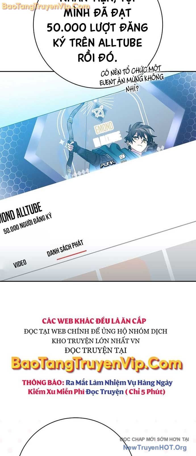 Stream Của Cung Thủ Thiên Tài: Chapter 67.5