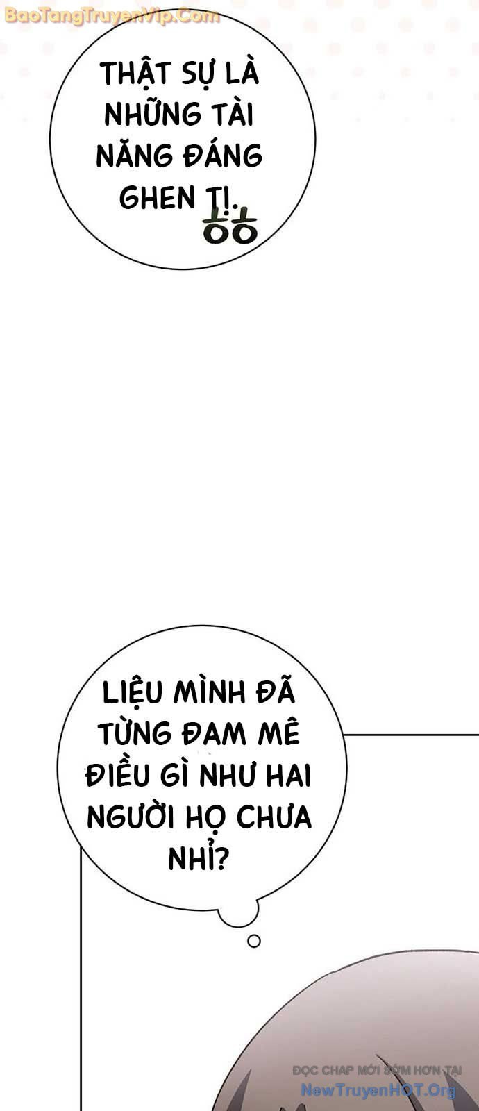 Stream Của Cung Thủ Thiên Tài: Chapter 67.5