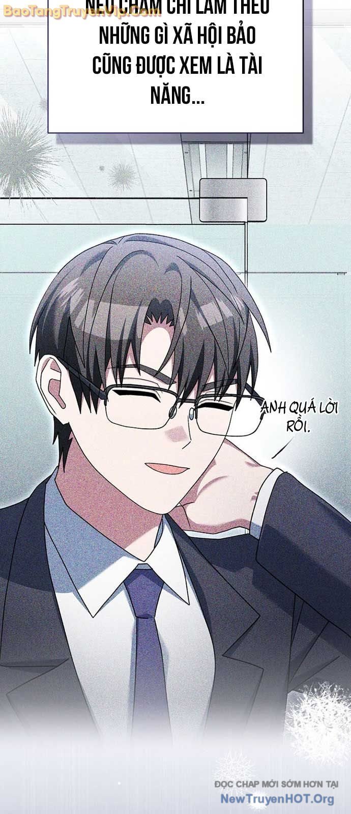 Stream Của Cung Thủ Thiên Tài: Chapter 67.5