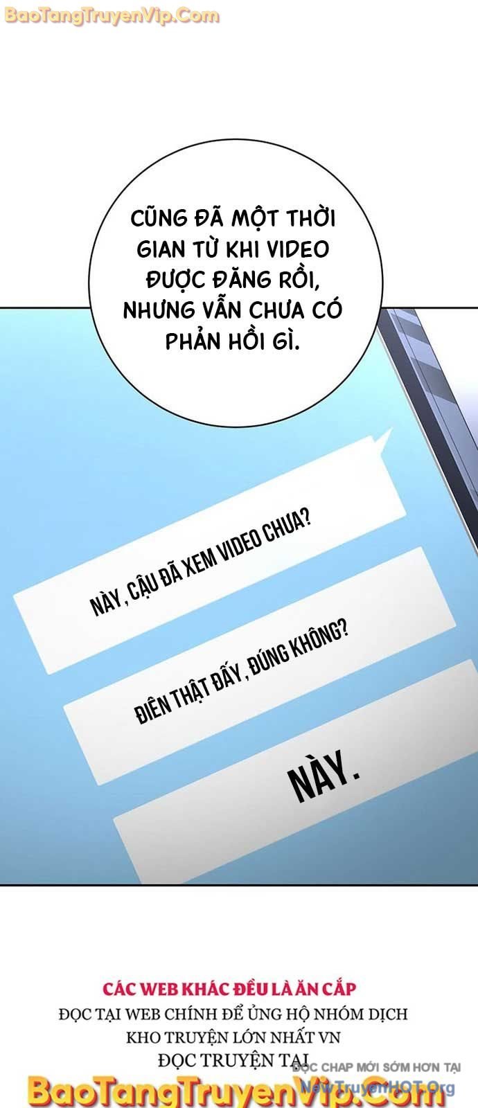 Stream Của Cung Thủ Thiên Tài: Chapter 67.5