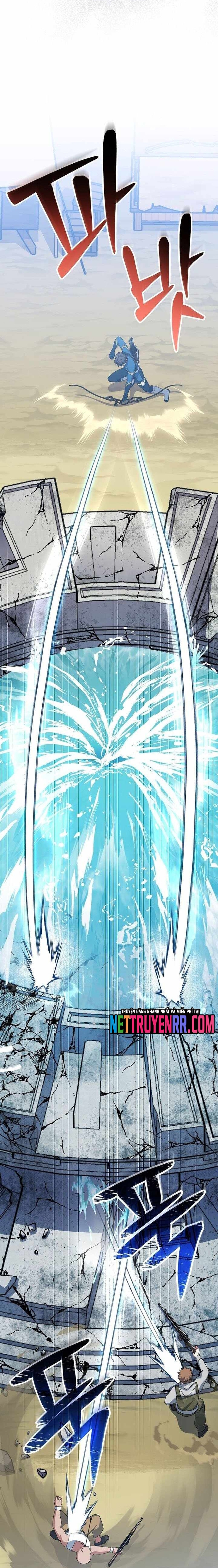 Stream Của Cung Thủ Thiên Tài: Chapter 67