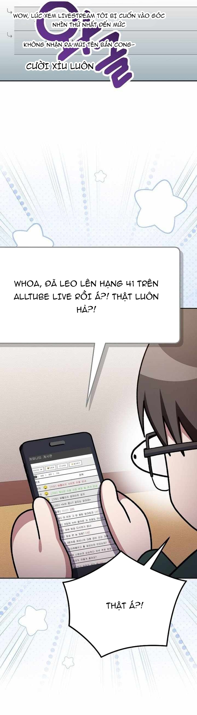 Stream Của Cung Thủ Thiên Tài: Chapter 67