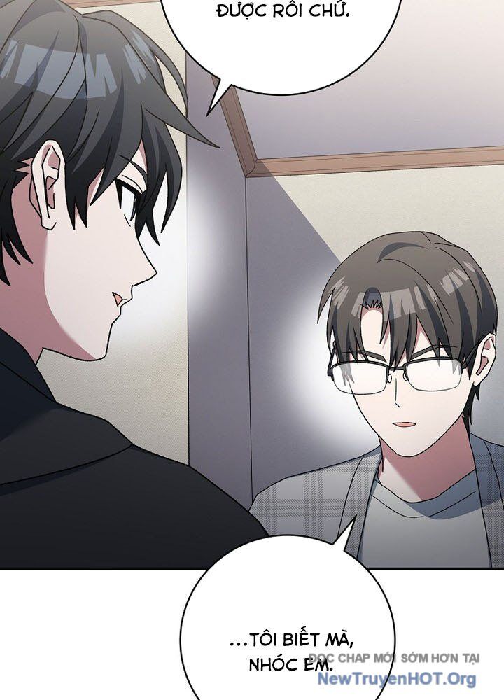 Stream Của Cung Thủ Thiên Tài: Chapter 68