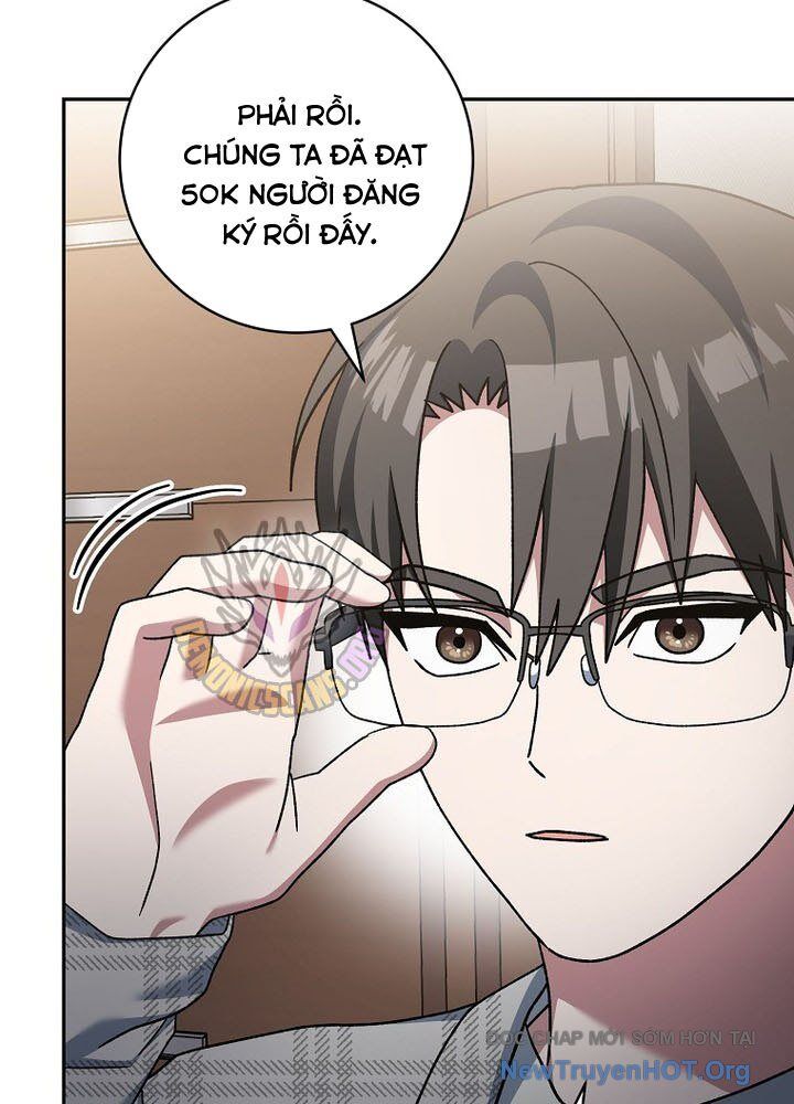 Stream Của Cung Thủ Thiên Tài: Chapter 68