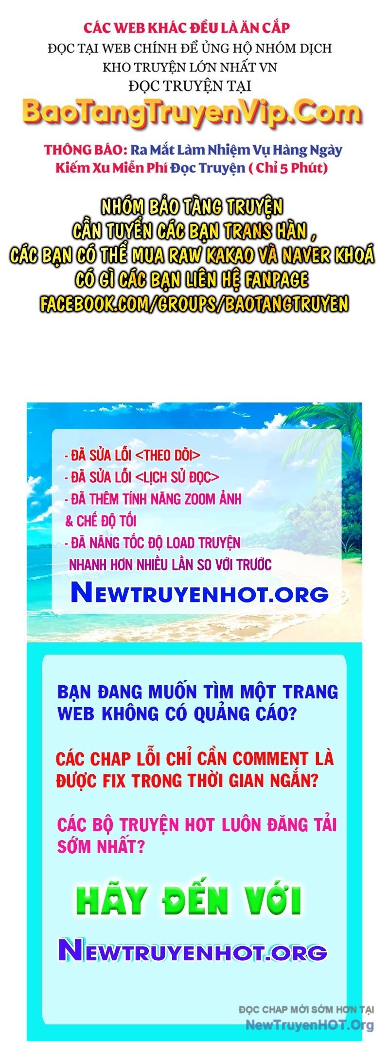 Stream Của Cung Thủ Thiên Tài: Chapter 69