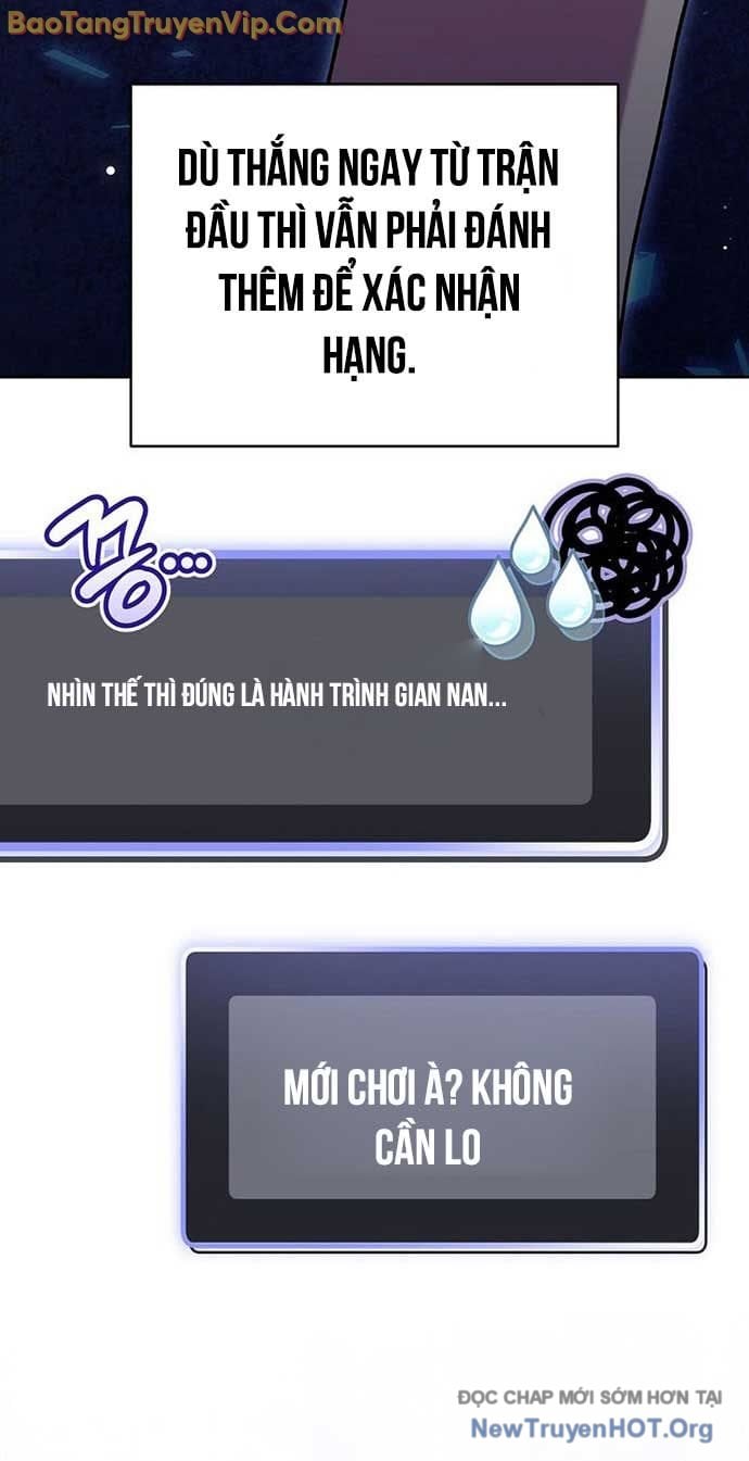 Stream Của Cung Thủ Thiên Tài: Chapter 69