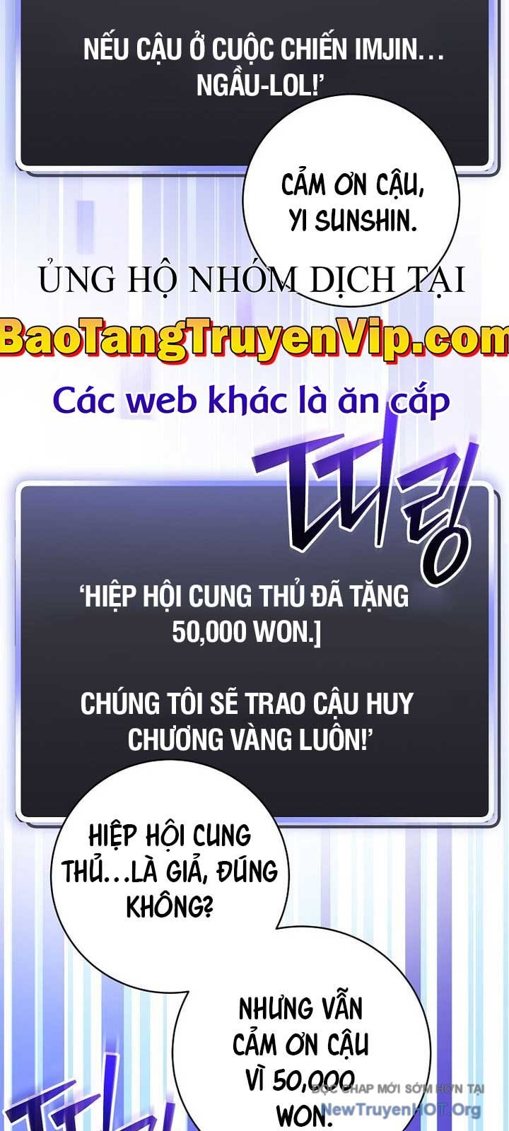 Stream Của Cung Thủ Thiên Tài: Chapter 70
