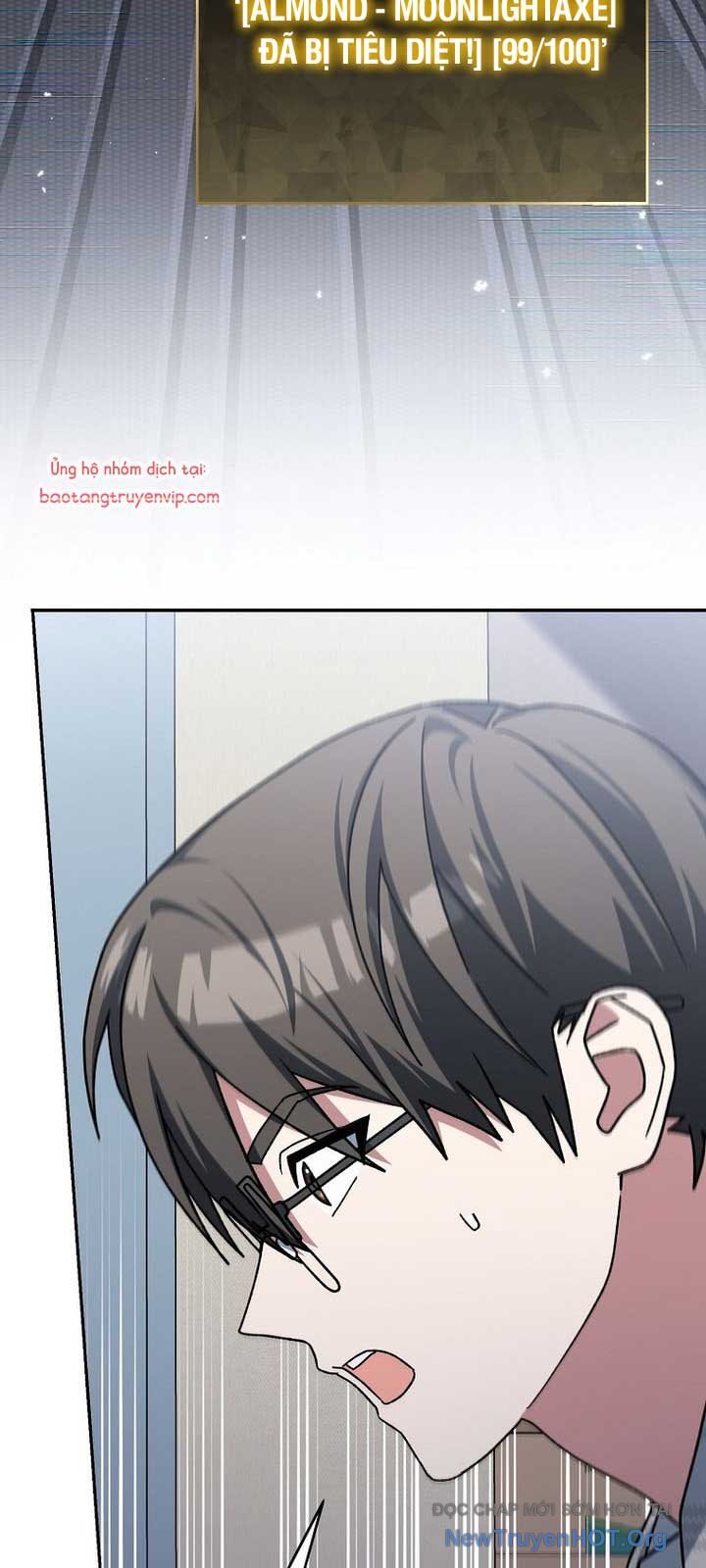 Stream Của Cung Thủ Thiên Tài: Chapter 70