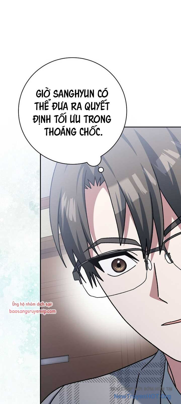 Stream Của Cung Thủ Thiên Tài: Chapter 70