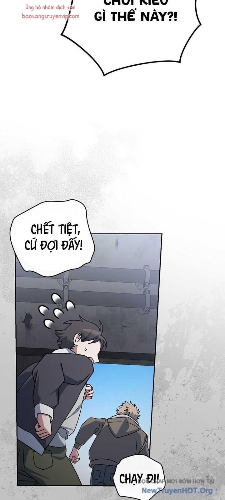 Stream Của Cung Thủ Thiên Tài: Chapter 70