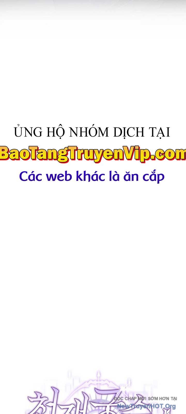 Stream Của Cung Thủ Thiên Tài: Chapter 70