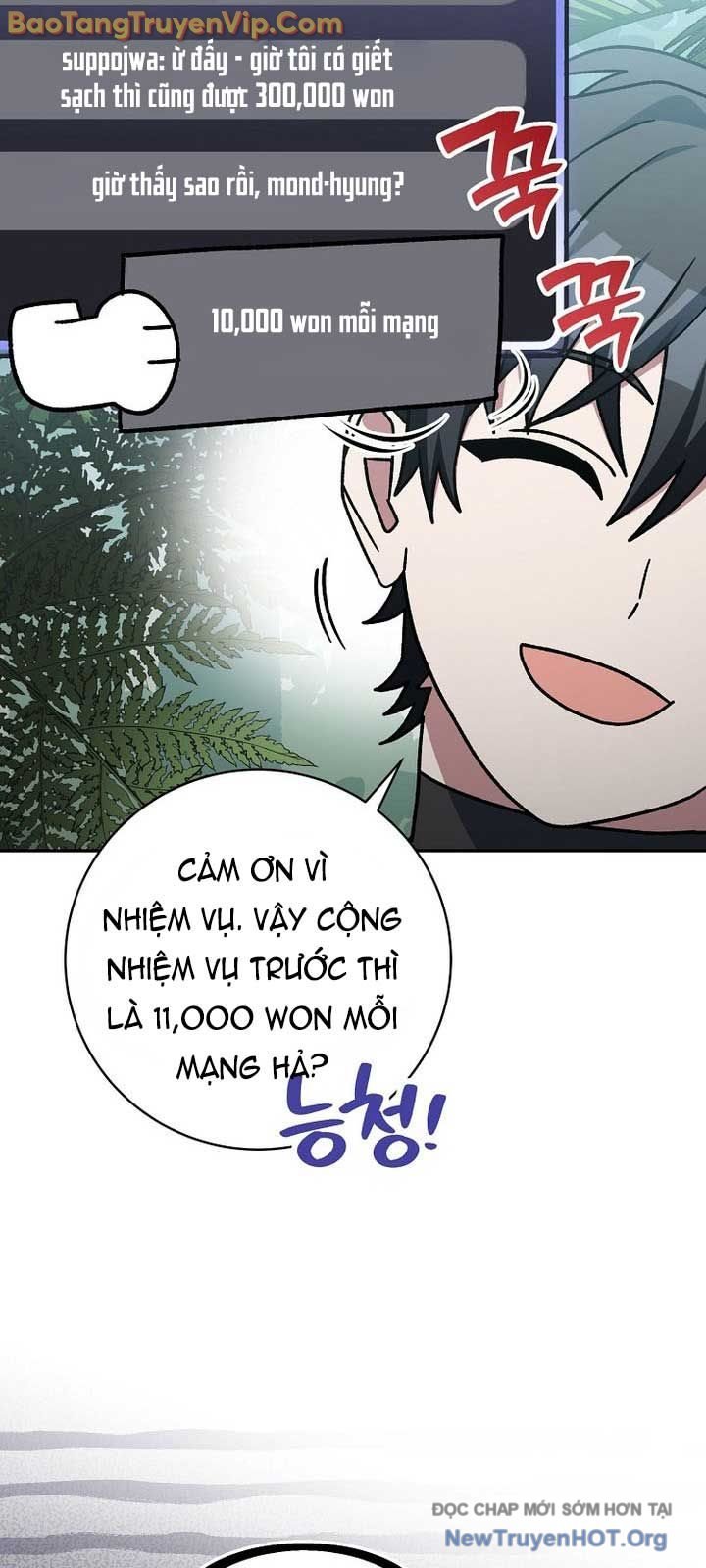 Stream Của Cung Thủ Thiên Tài: Chapter 71