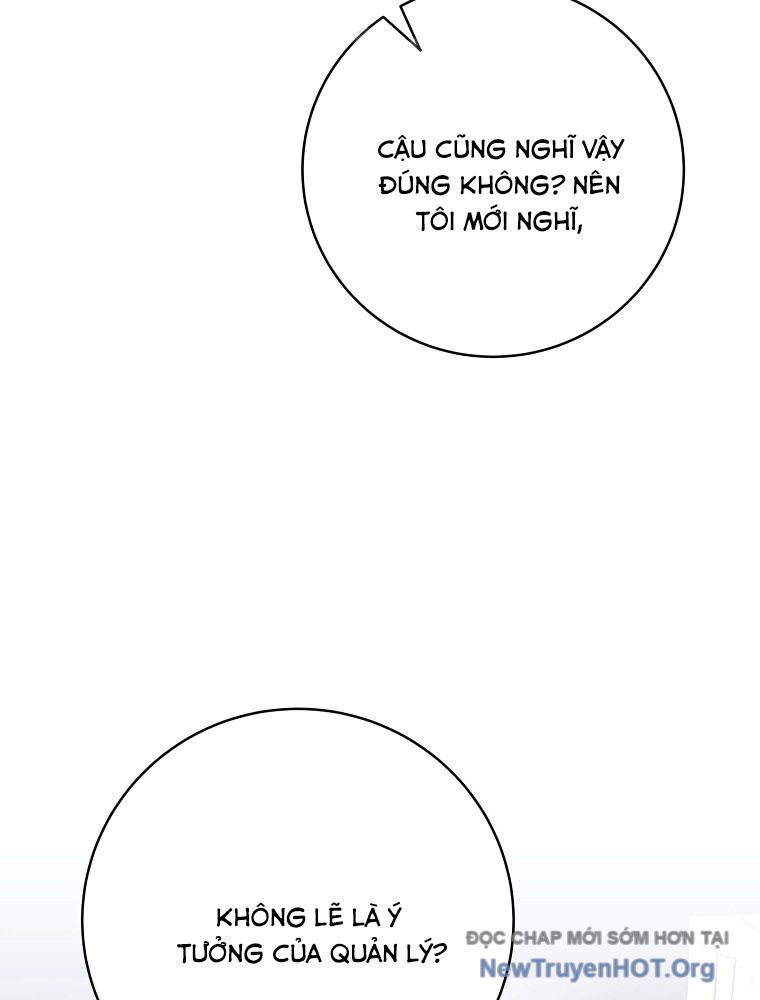 Stream Của Cung Thủ Thiên Tài: Chapter 74