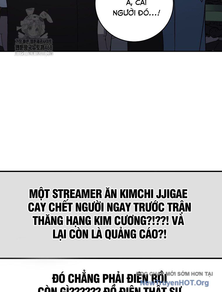 Stream Của Cung Thủ Thiên Tài: Chapter 74