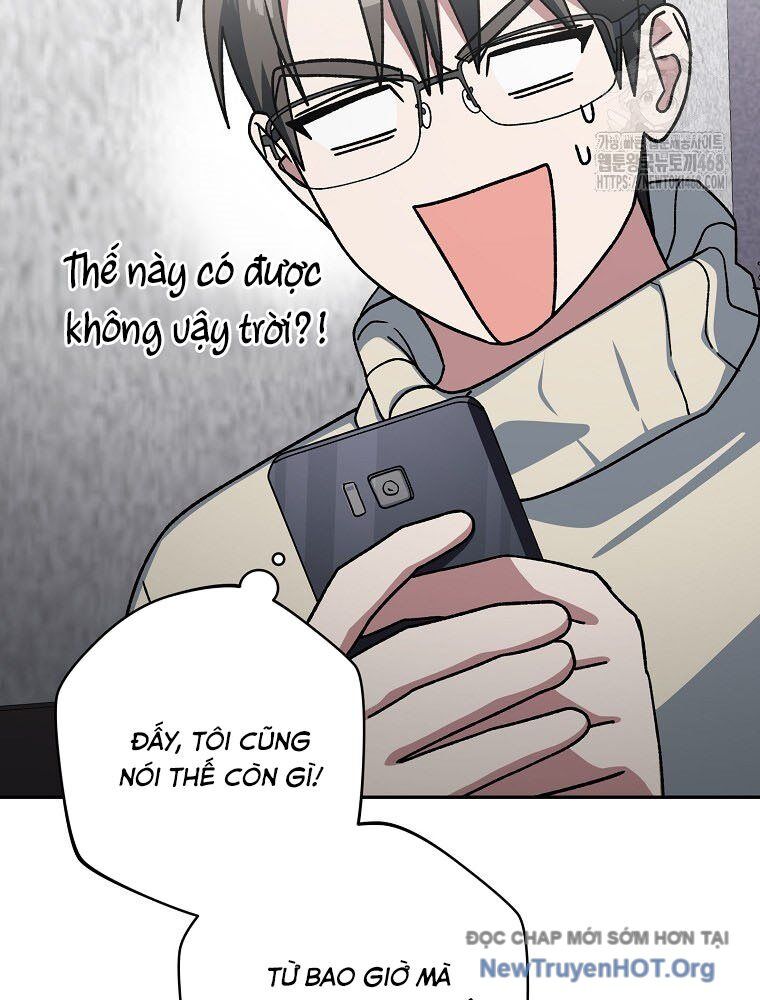 Stream Của Cung Thủ Thiên Tài: Chapter 74