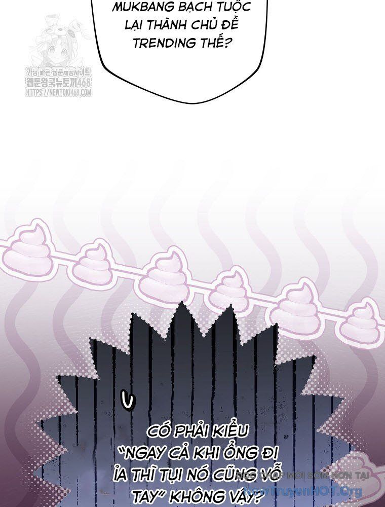 Stream Của Cung Thủ Thiên Tài: Chapter 74