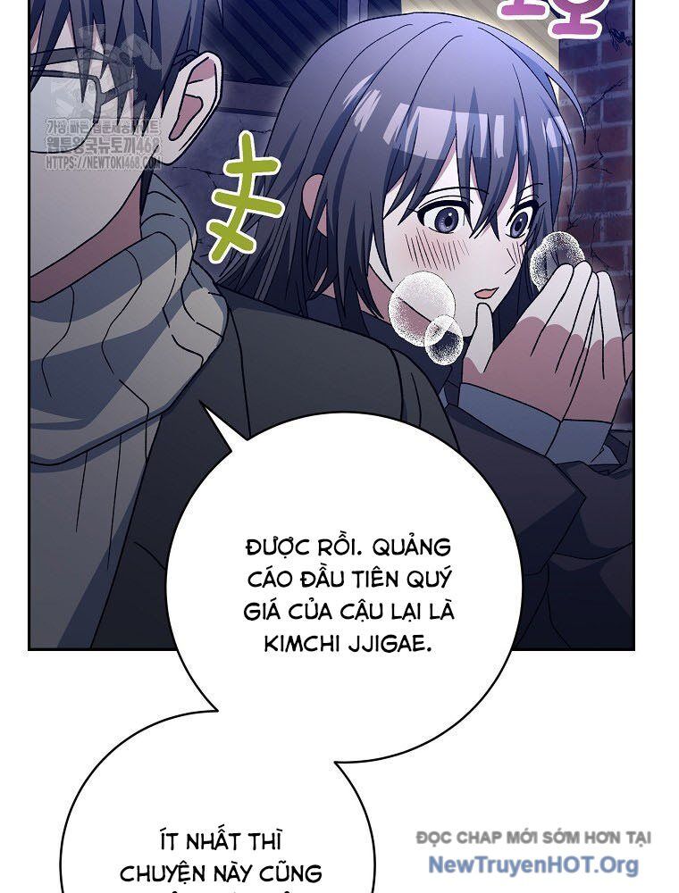 Stream Của Cung Thủ Thiên Tài: Chapter 74