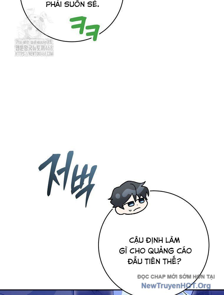 Stream Của Cung Thủ Thiên Tài: Chapter 74