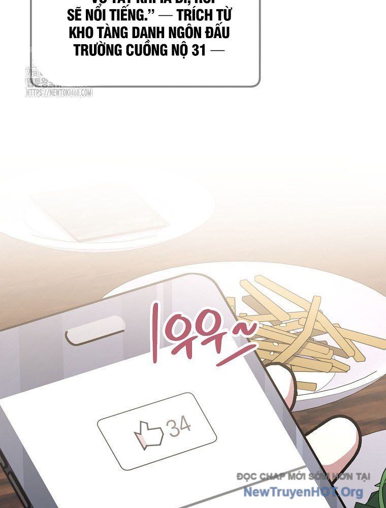 Stream Của Cung Thủ Thiên Tài: Chapter 74