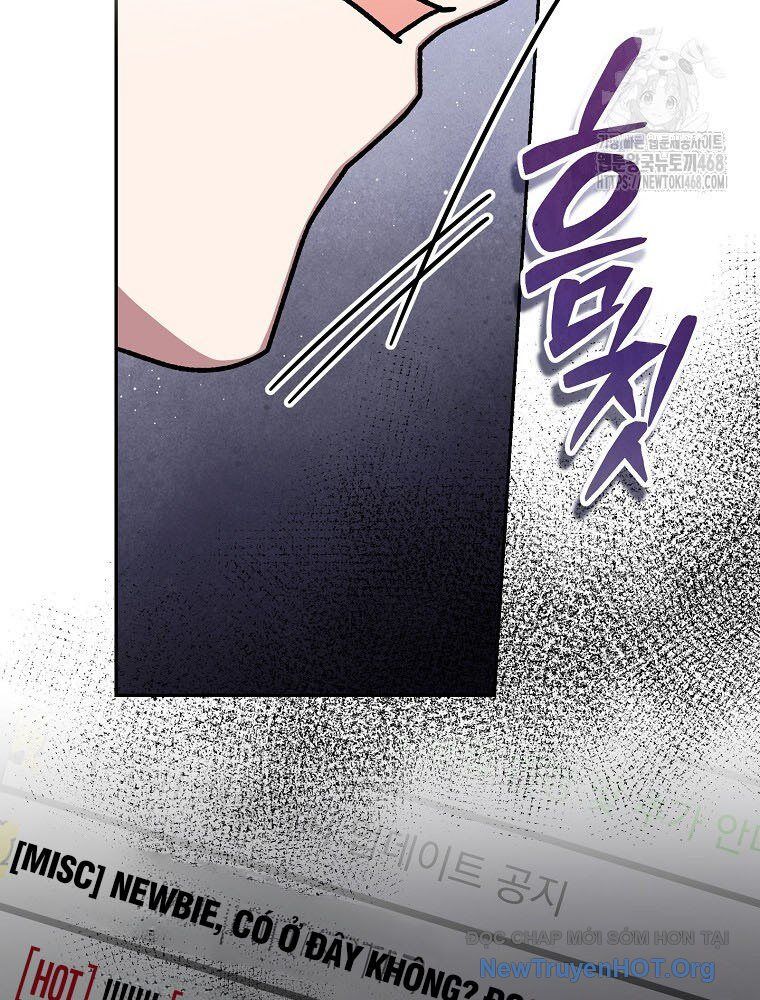 Stream Của Cung Thủ Thiên Tài: Chapter 74