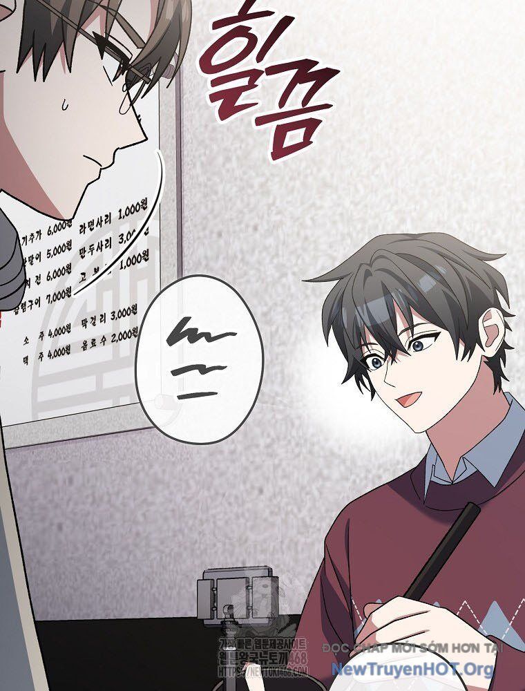 Stream Của Cung Thủ Thiên Tài: Chapter 74