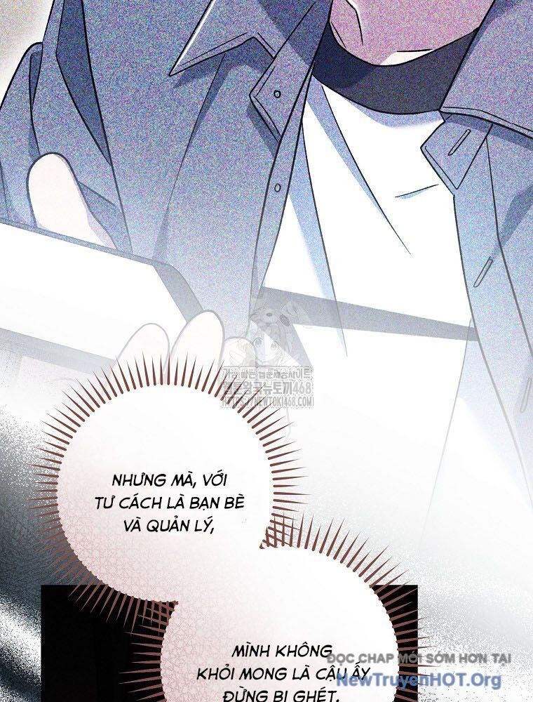 Stream Của Cung Thủ Thiên Tài: Chapter 74