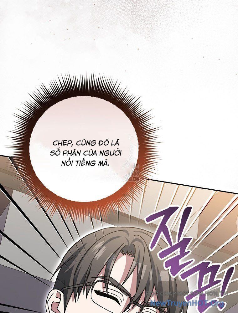 Stream Của Cung Thủ Thiên Tài: Chapter 74