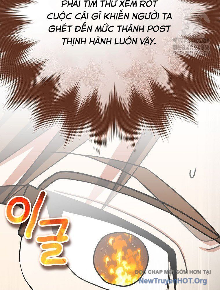 Stream Của Cung Thủ Thiên Tài: Chapter 74