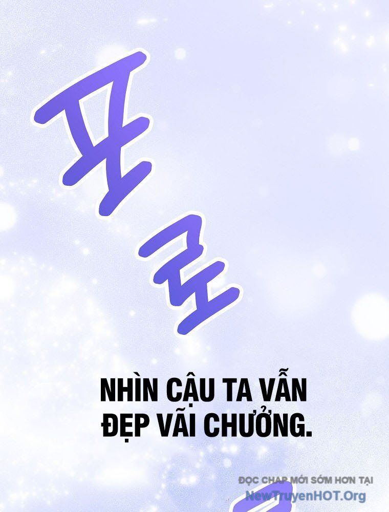 Stream Của Cung Thủ Thiên Tài: Chapter 74