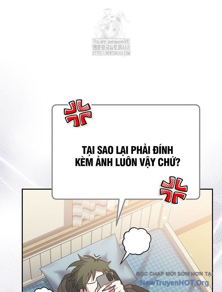 Stream Của Cung Thủ Thiên Tài: Chapter 74