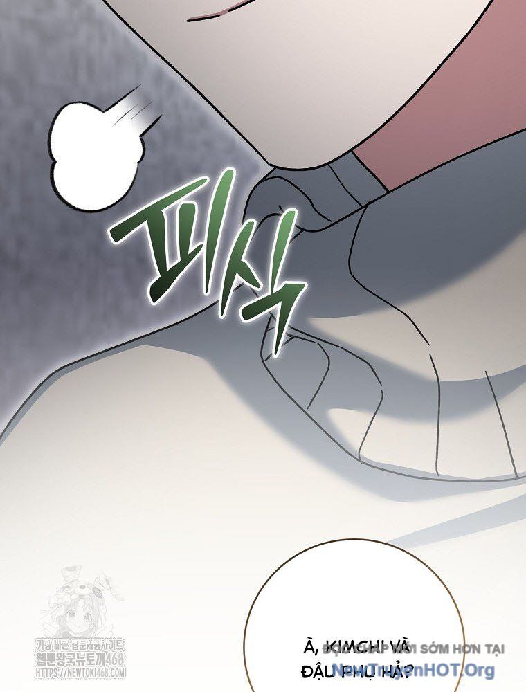 Stream Của Cung Thủ Thiên Tài: Chapter 74