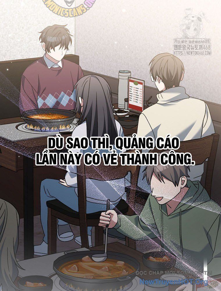 Stream Của Cung Thủ Thiên Tài: Chapter 74