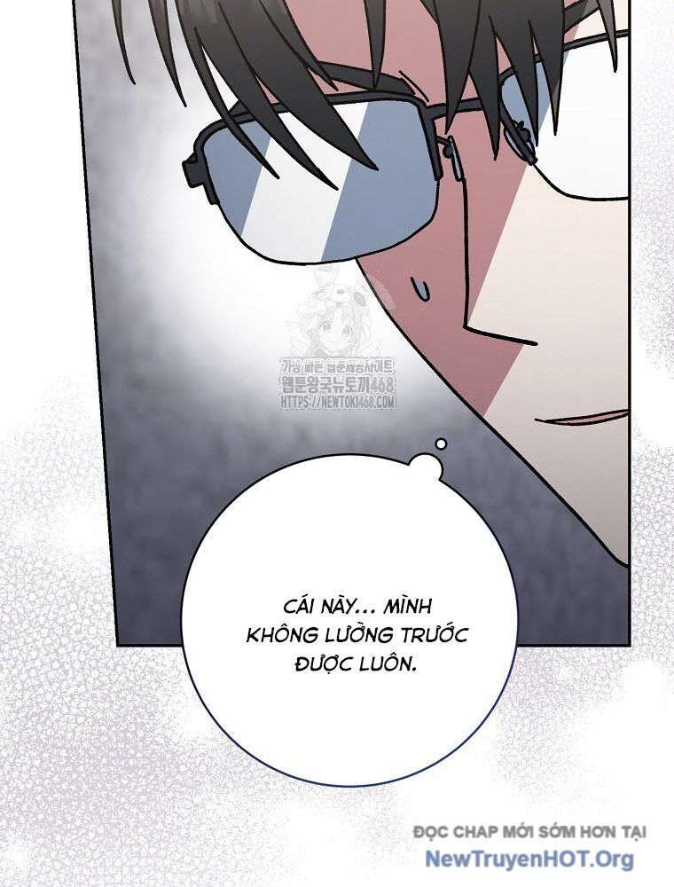 Stream Của Cung Thủ Thiên Tài: Chapter 74