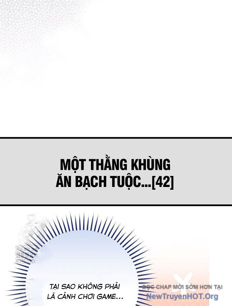 Stream Của Cung Thủ Thiên Tài: Chapter 74