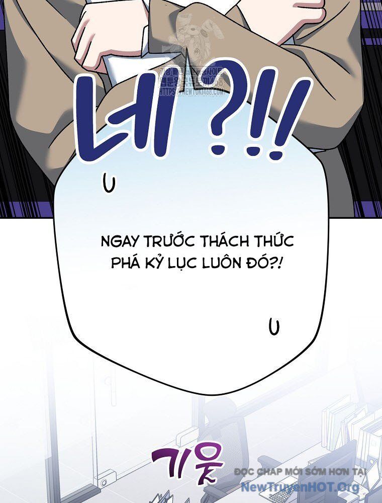 Stream Của Cung Thủ Thiên Tài: Chapter 74