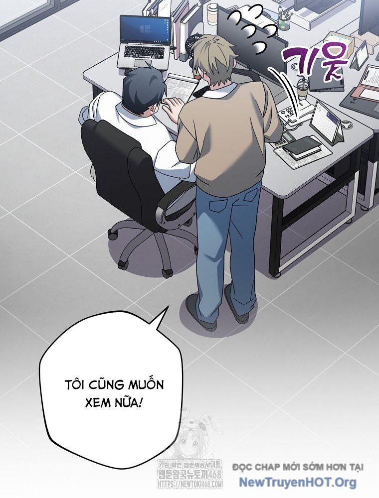 Stream Của Cung Thủ Thiên Tài: Chapter 74