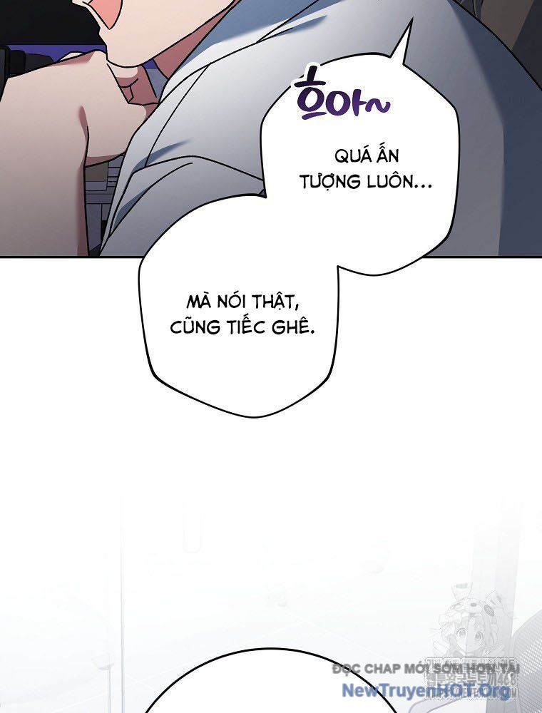 Stream Của Cung Thủ Thiên Tài: Chapter 74