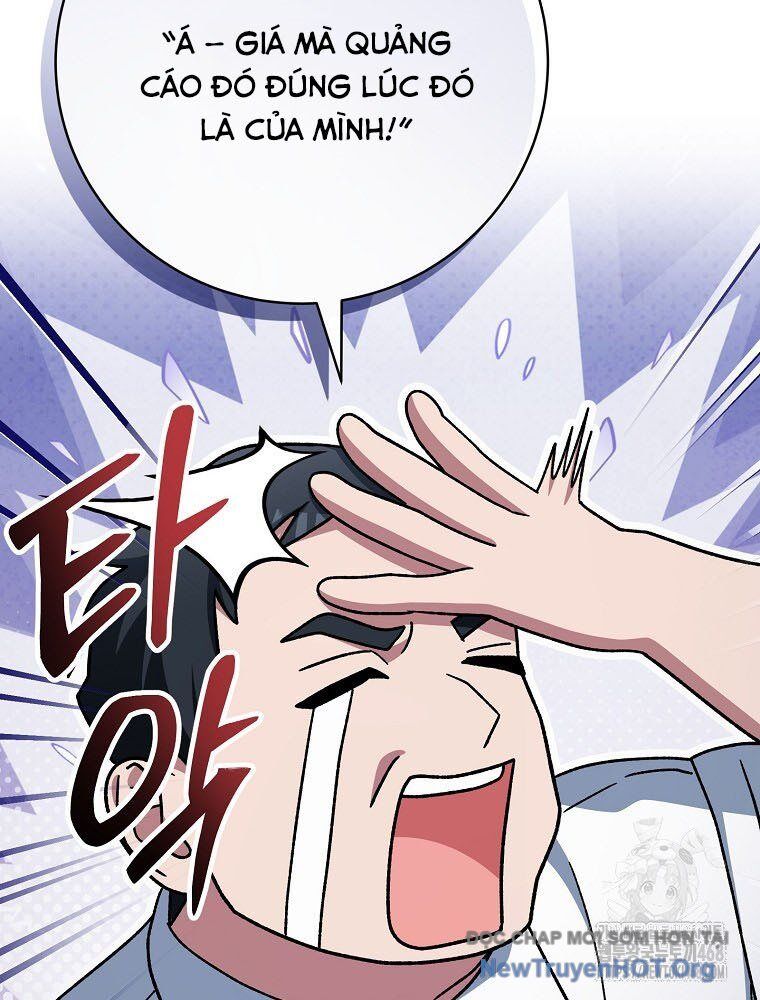 Stream Của Cung Thủ Thiên Tài: Chapter 74