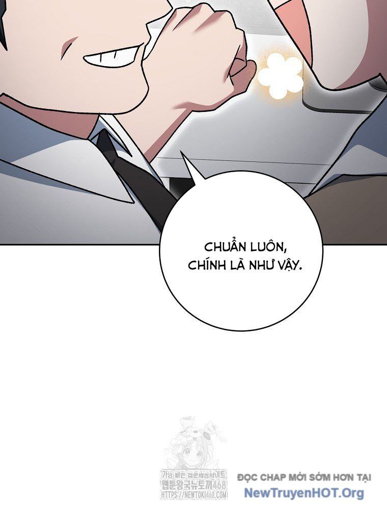 Stream Của Cung Thủ Thiên Tài: Chapter 74