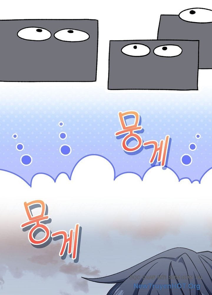 Stream Của Cung Thủ Thiên Tài: Chapter 76