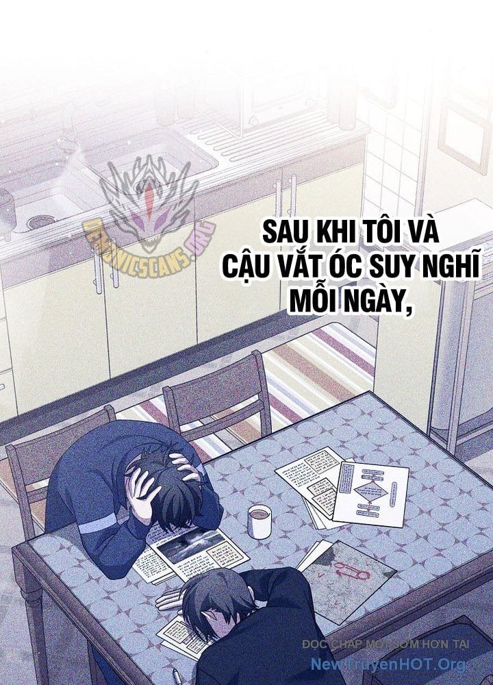 Stream Của Cung Thủ Thiên Tài: Chapter 76