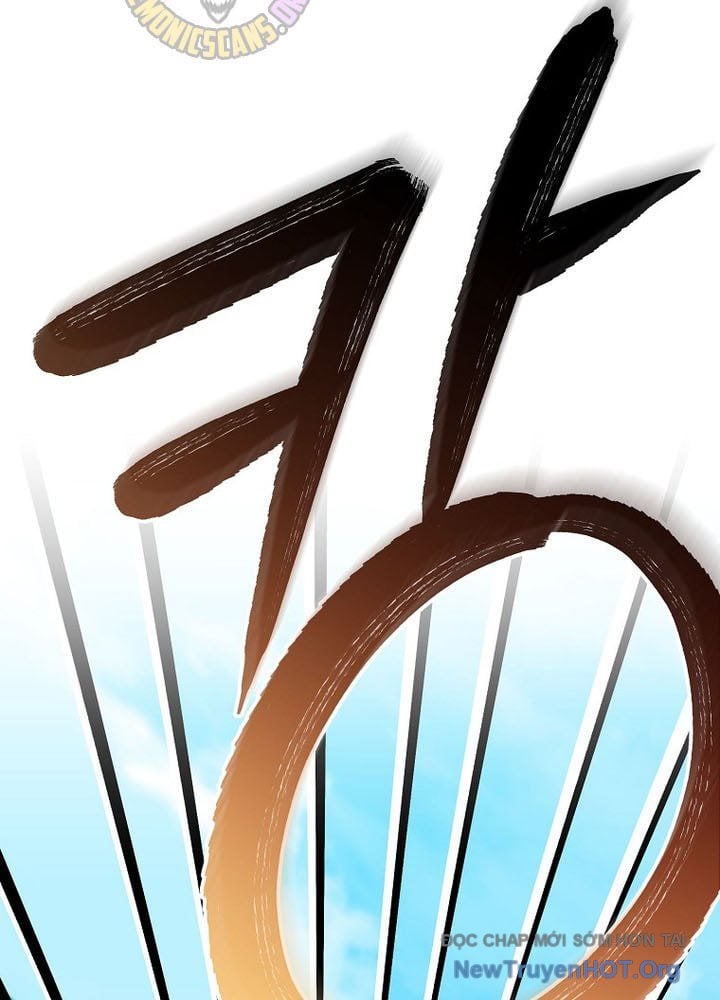 Stream Của Cung Thủ Thiên Tài: Chapter 77