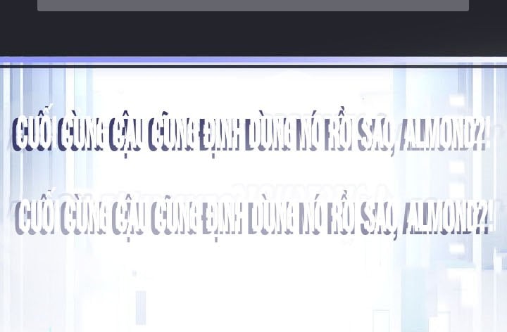 Stream Của Cung Thủ Thiên Tài: Chapter 77