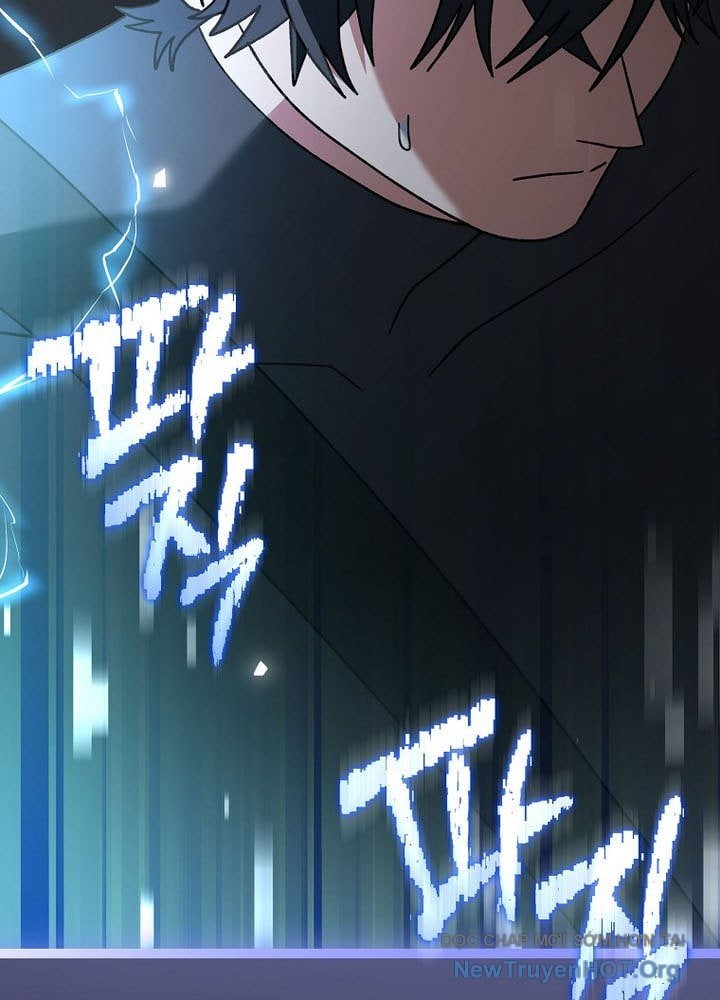 Stream Của Cung Thủ Thiên Tài: Chapter 78