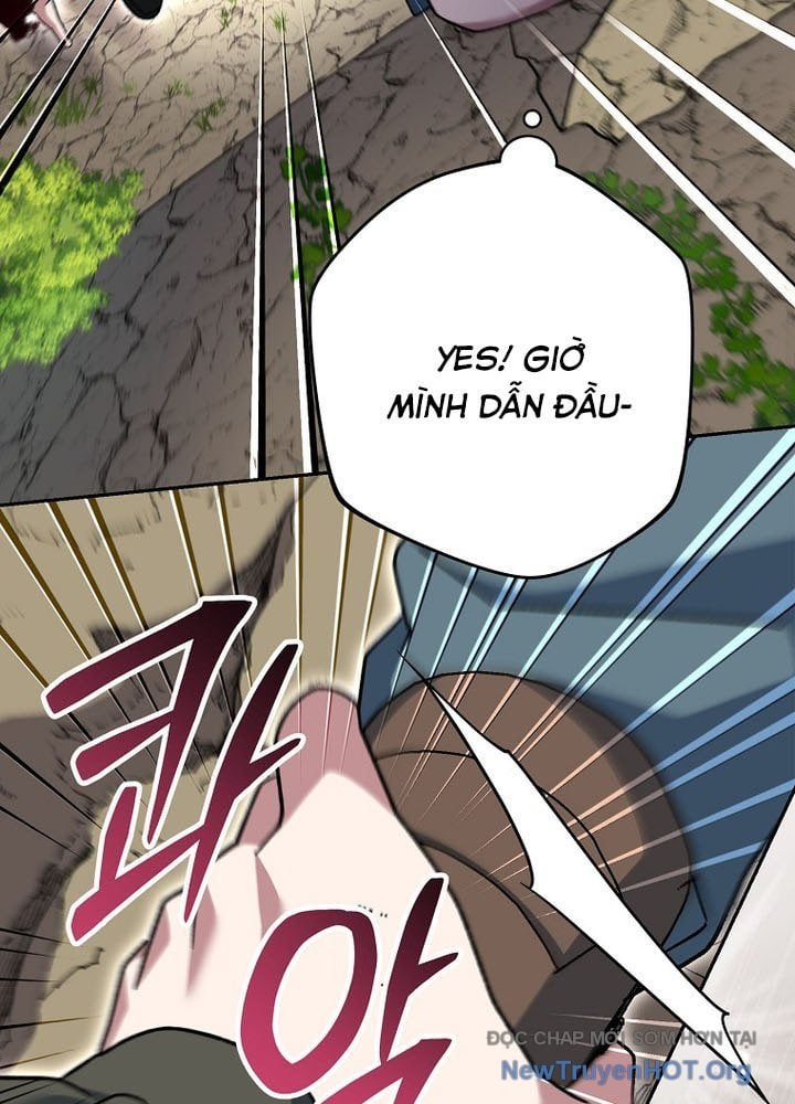 Stream Của Cung Thủ Thiên Tài: Chapter 78